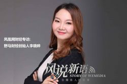 （4分钟科普）南平工厂咨询电话号码_哔哩哔哩-3